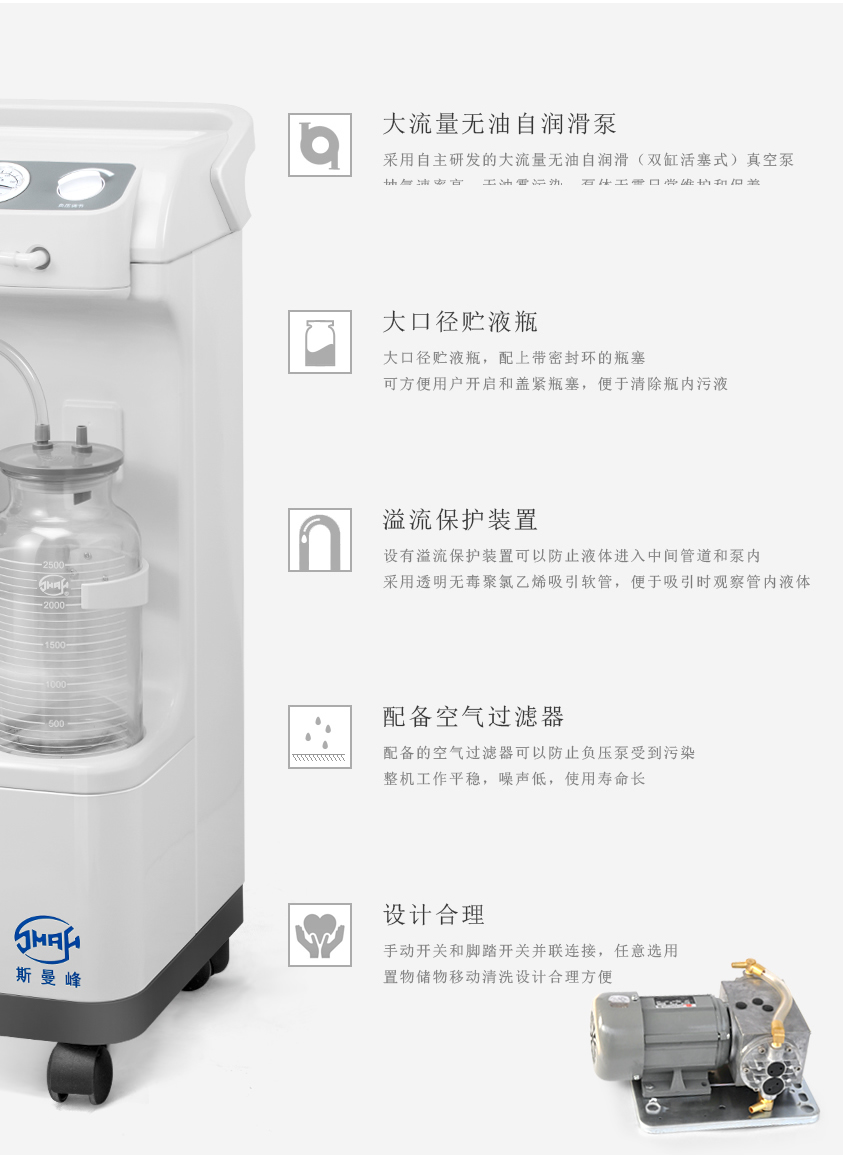 1551167525509131.jpg YX930D副本_r2_c1.jpg