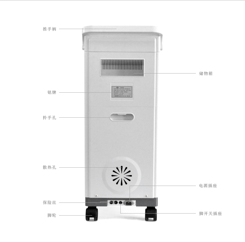 1551167606863397.jpg YX930D副本_r4_c1.jpg