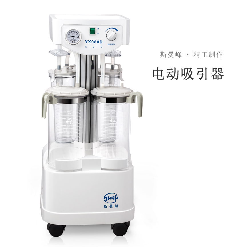 1551172499262103.jpg YX980D副本_r1_c1.jpg