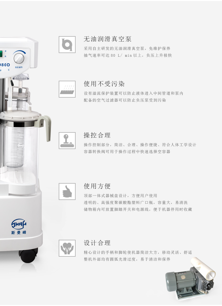 1551172519830528.jpg YX980D副本_r2_c1.jpg