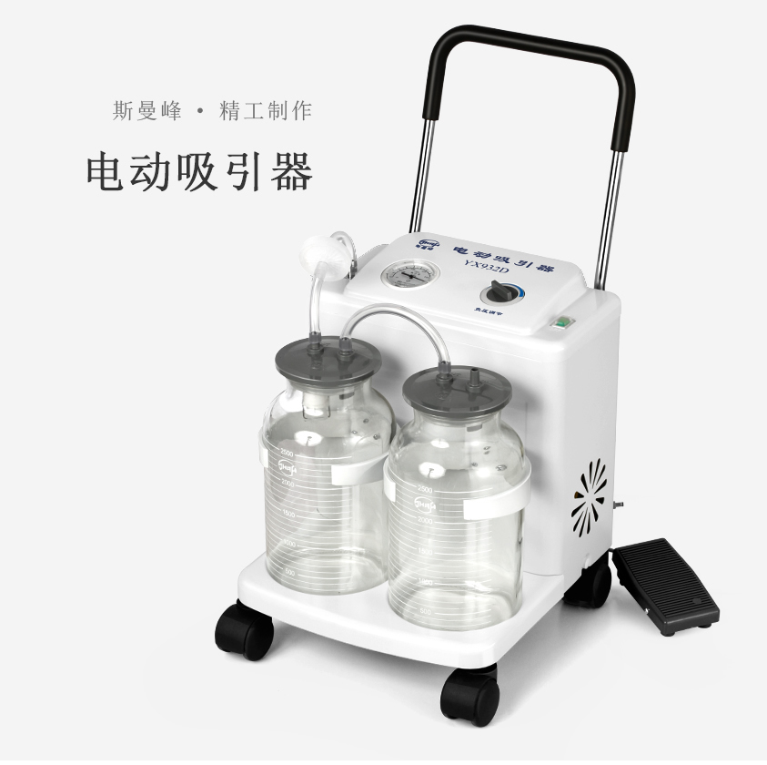 1551172867632967.jpg YX932D副本_r1_c1.jpg