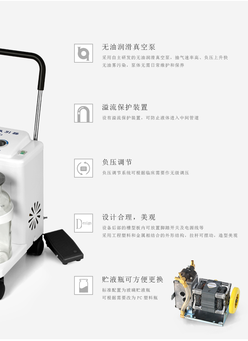 1551172875871932.jpg YX932D副本_r2_c1.jpg