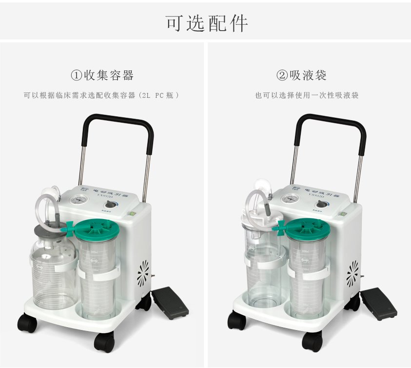 1551172906545950.jpg YX932D副本_r6_c1.jpg