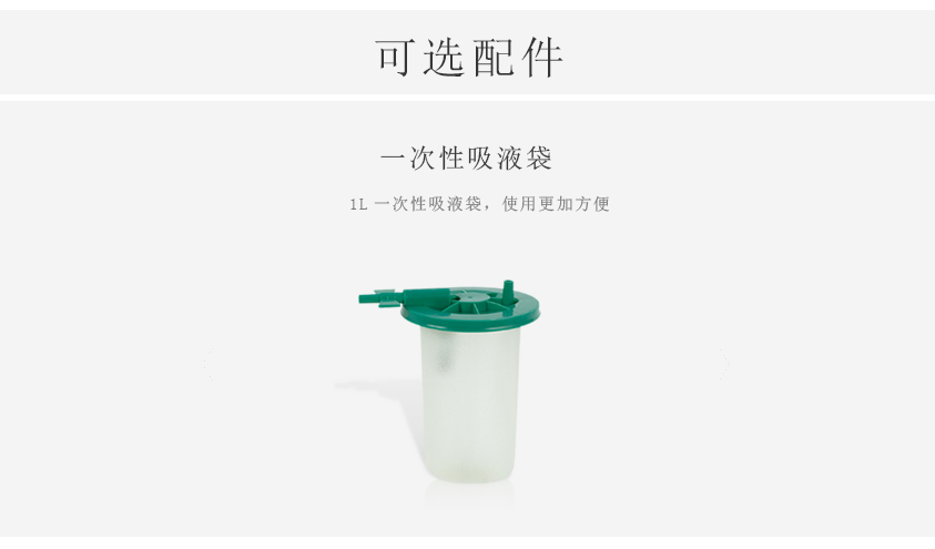 1551250917739629.jpg SXT-5A副本_r5_c1.jpg
