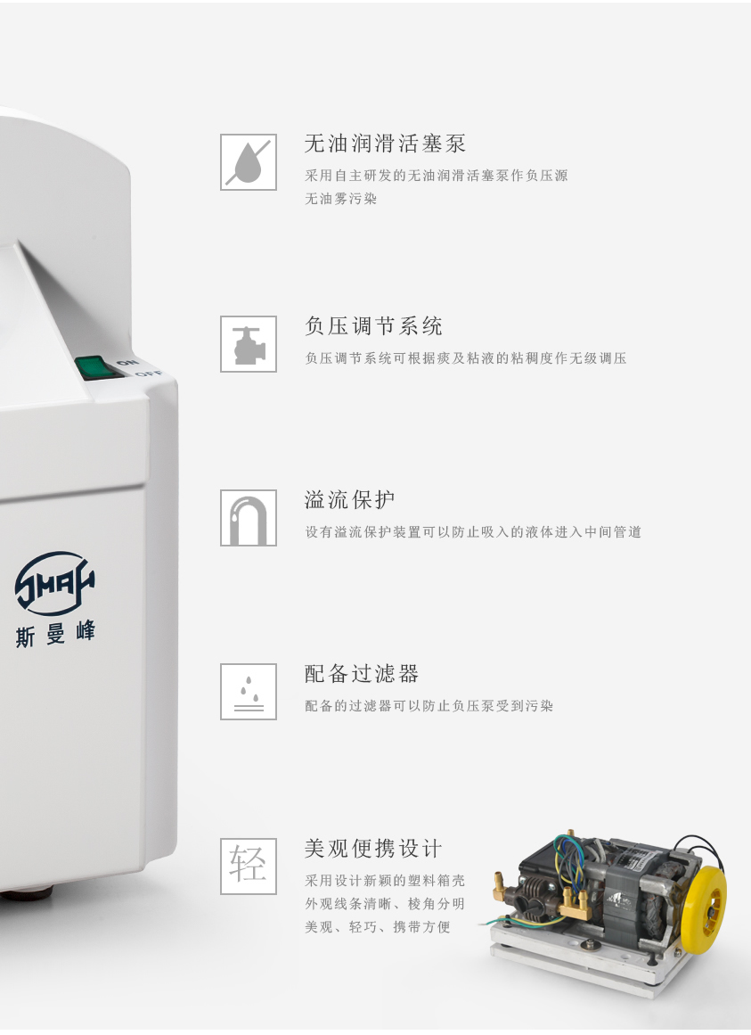 1551251171818202.jpg SXT-1A副本_r2_c1.jpg