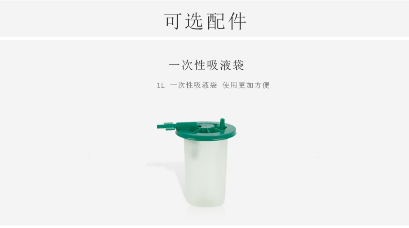 1551251183443349.jpg SXT-1A副本_r4_c1.jpg