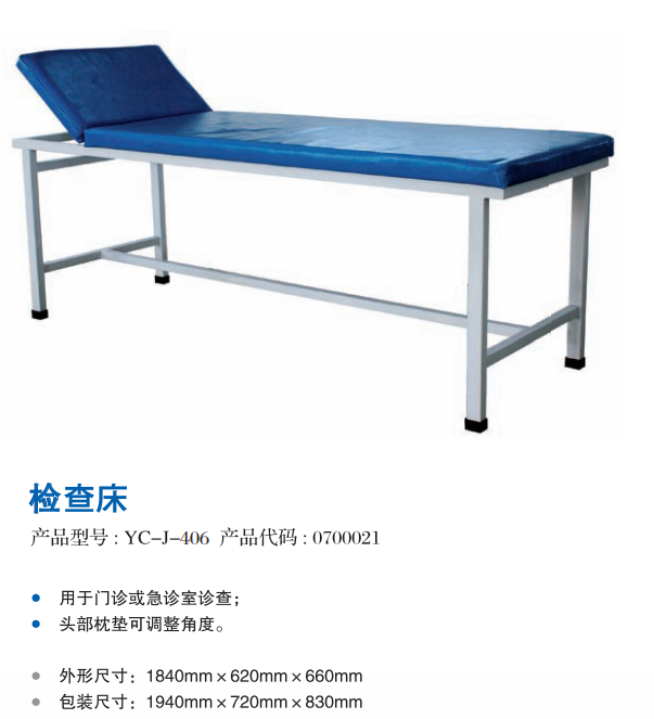 1552552351302763.png 微信圖片_20190314162751.png