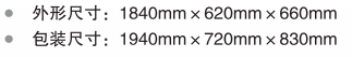 1552552428332466.png 微信圖片_20190314163308.png