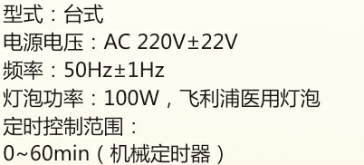 1552632964364384.png 微信圖片_20190315145531.png
