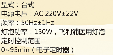 1552633452124833.png 微信圖片_20190315150330.png
